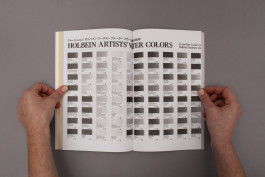 Sara Silva Santos [under construction]