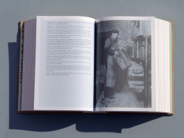 Sara Silva Santos [under construction]